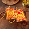 Pegatina para Teléfono del Dios de la Fortuna con Lindo Diseño de Buda - Definitivamente te Harás Rico, Ascenderás y Recibirás un Aumento de Sueldo. Souvenir Turístico de Zonas de Turismo Cultural y Creativo