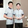 Limpeza de roupas de trabalho de manga curta roupas de verão PA Cleaner Auntie Hotel School Property Catering Restaurant Cleaning Clothes suit
