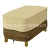 En stock directo cubierta para mesa lateral cuadrada 210D cubierta para mesa exterior impermeable protector solar exterior cubierta para muebles de exterior para el ocio polvo