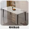 Mesa de Comedor Roca Pizarra Lujo Ligero Moderno Minimalista Hogar Apartamento Pequeño Mesa de Comedor Mesa de Sala de Estar Juego de Mesa y Sillas Rectangulares para Comedor