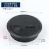 Caja de Conexiones de Plástico ABS Agujero para Cable Tapa Redonda Marrón para Cables de Computadora Tapa para Agujero de Cable de Escritorio de Computadora