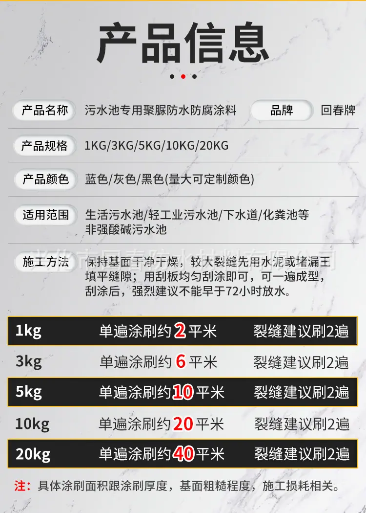 详情-静态_11.jpg