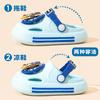 El equipo Wang Wang, zapatos de verano nuevos para niños, sandalias y zapatillas antideslizantes de fondo suave para niños, lindas sandalias de dibujos animados para niñas pequeñas