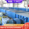 Transportador de raspadores tipo MS enterrado, directo de fábrica. Transportador de raspadores enterrados tipo MS, suministro directo de fábrica. Transportador de raspadores enterrados