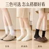 Calcetines de Algodón Anti-Pilling para Primavera y Verano Corte de Diamante Dulces Lindos Borde con Volantes Calcetines de Media Pantorrilla Transpirables Ligeros Elegantes para Mujer