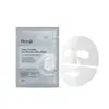 Hoygi Mascarilla de Colágeno Facial Nutritiva e Hidratante Mascarilla para la Piel