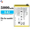 Adecuado para batería de teléfono móvil VIVO B-K1, batería nueva y duradera Y35, gran capacidad 5000 mAh, venta al por mayor de fábrica para comercio exterior
