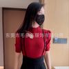 Juhuasuan - Camiseta ajustada con mangas abullonadas y cuentas de temperamento hermoso para mujer, diseño Sense Niche, top corto