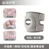 Protector de Codo Deportivo para Hombres, Manga Protectora Especializada para el Brazo para Bádminton y Tenis, Venda para Codo y Soporte para Codo