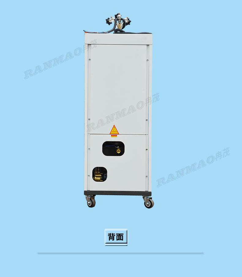 9KW发生器详情_06.jpg