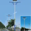 Luminárias Solares de Rua à Prova d'Água para Exterior, Novo Modelo de Projeto Rural, Iluminação Pública de LED de Alta Potência para Ruas Municipais, Luz Forte e Super Brilhante