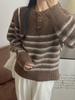Suéter Pulóver con Botones de Cuerno Otoño e Invierno Nuevo Japonés y Coreano Transfronterizo Combinación de Colores a Rayas Suave Ceroso Casual Holgado Tejido de Punto para Mujer