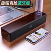 Talla plateada A36 altavoz de madera Bluetooth audio USB inteligente para computadora subwoofer pesado generación mayorista transfronteriza de Amazon