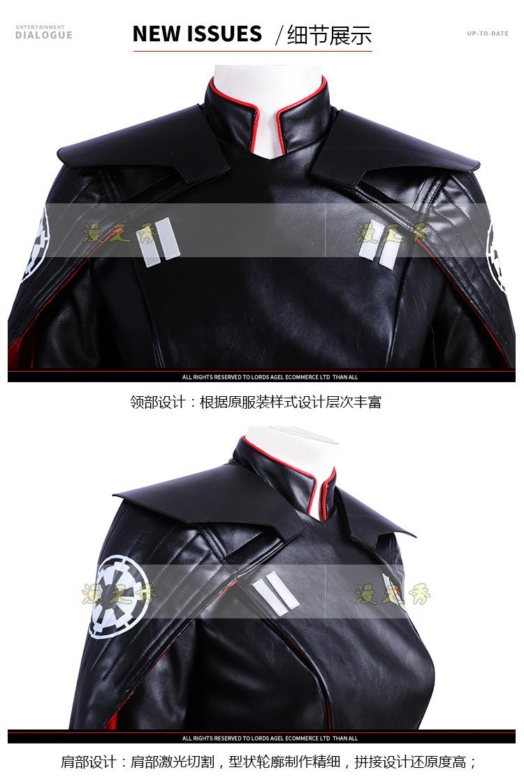星球大战二姐详情加水印_13.png