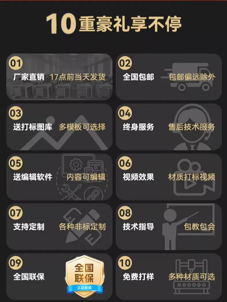 详情页3-23_07