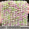 7A Calcedônia Aquática Natural Contas Soltas Contas de Calcedônia Floral Verde Atacado Pulseira DIY Acessórios de Joia Contas Redondas