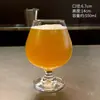 Nueva Copa de Vidrio para Cerveza de Barril Estilo Europeo, Copa de Cerveza Artesanal Comercial de Moda, Lujo Ligero, Gama Alta, Alto Valor, Creativa, Gran Capacidad