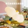 Lámpara de Dormitorio Estilo Crema Lámpara de Nube Dopamina Estilo Nuevo Protección Ocular Cálida Dormitorio Principal Habitación Infantil Lámpara de Techo Luminaria L002
