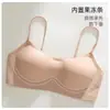 Ropa interior invisible sin costuras para mujer, estilo verano, camiseta sin mangas de una pieza para niñas, busto pequeño, push-up, sin aros, sujetador cómodo y transpirable