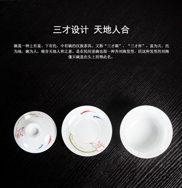 详情_05.jpg