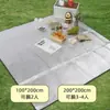 Esterilla Impermeable, Esterilla Gruesa Portátil para Picnic al Aire Libre, Esterilla para Dormir de Película de Aluminio para Tienda de Campaña al Aire Libre en Casa, Dormitorio Individual, Esterilla de Piso al por Mayor