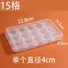 Cajas Desechables con Compartimentos para Wontons al por Mayor, Cajas de Almacenamiento para Llevar, Cajas de Empaque para Wontons, Cajas Especiales para Comida Fresca Xiaolongbao y Wontons