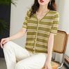 Verano 2025 Nuevo Retro Color Contraste Casual Tops de Manga Corta Rayados Versátil Reductor de Edad Elegante Cuello V Tejido de Punto para Mujer