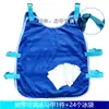 Chaleco de Hielo Transfronterizo Artemis Chaleco Refrigerante Prevención de Golpe de Calor Chaleco con Bolsa de Hielo Chaleco Refrigerante Aislado para Exteriores Ropa de Trabajo