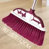 Escoba Grande para el Hogar con Cerdas Suaves, Extensa y Ampliada, Juego de Escoba de Plástico con Cerdas Suaves para Barrer Suelos