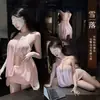 Lencería Sexy Tallas Grandes SuXing, Vestido Bodycon Transparente de Malla, Uniforme de Tentación Chica Caliente Puro Deseo, Ropa de Dormir para Mujer QQNY