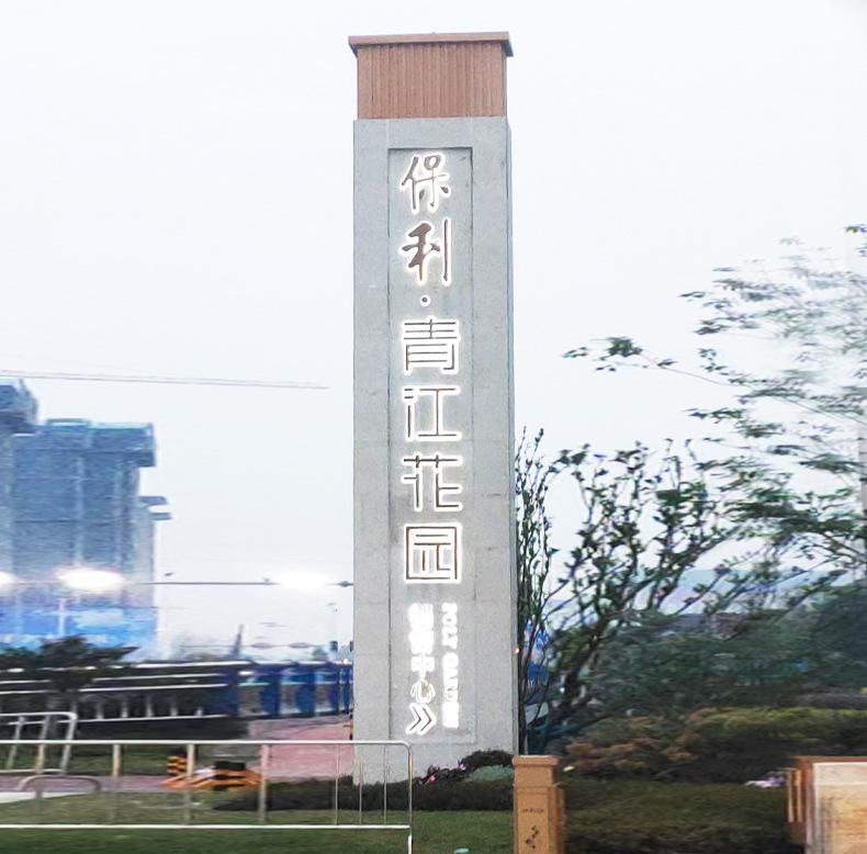 阿里巴巴详情修改-模板_11.jpg