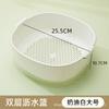 Cesta de drenaje de plástico multifuncional, cesta de lavado de cocina de seis piezas, cesta de fruta de doble capa, venta al por mayor