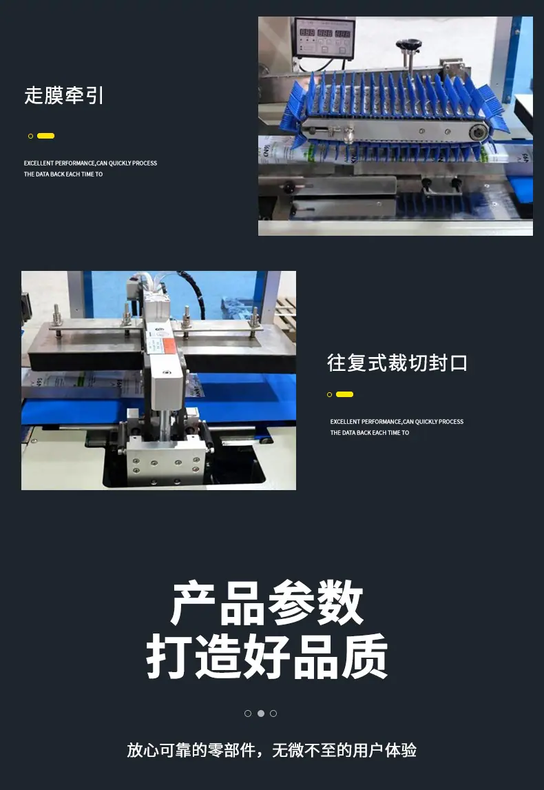 545-拷贝_08.jpg