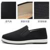 Sapatos de Pano Old Beijing para Homens 2025, Sapatos Slip-On Respiráveis de Solado Macio para Meia-Idade e Idosos, Confortáveis e Amigos dos Pés para o Papai