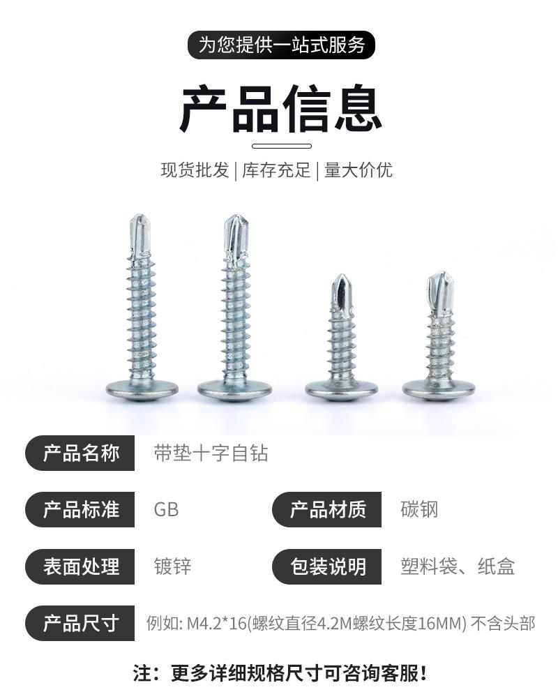 详情页_02.jpg