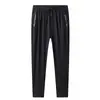 Pantalones de Verano para Hombre, Holgados, Talla Grande, Delgados, Bolsillo, Cremallera, Pierna Recta, Color Sólido, Elásticos, Transpirables, para Jóvenes, Hombres, 1/2 Piezas