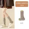 Aquecedores de Perna Femininos Quentes de Inverno Cobertura para Pés Outono Inverno Aquecedores de Perna Empilhados Moda Japonesa Protetores de Perna Meias Meias para Panturrilha