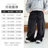 Calça Cargo de Bolso Tridimensional para Meninos 2026 Primavera Nova Casual Solta de Perna Reta para Crianças Maiores