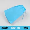 Bolsas com cordão fosco coloridas de PE em estoque para embalagem de roupas, embalagens de armazenamento Yiwu, bolsas com cordão para meias no atacado