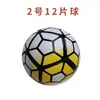 Deportes Infantiles Fútbol Infantil No. 2 Mini Balones de Fútbol de 12 Piezas PVC Cosido a Máquina Balón de Entrenamiento de Fútbol PU Fútbol al por Mayor