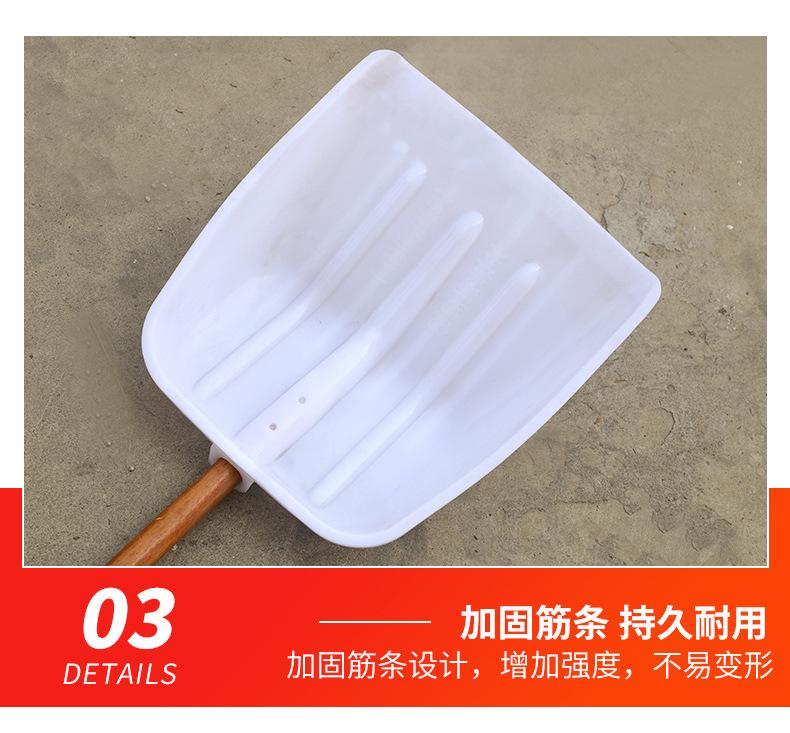 详情_08.jpg
