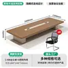 Mesa de Reunião Mesa Longa Simples Moderna Grande Mesa e Cadeira para Sala de Conferência Retangular Reunião Negociação Mesa Longa