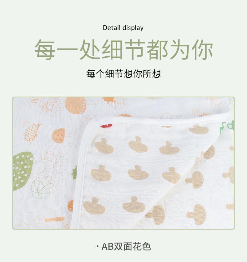 纱布毯详情_09.jpg