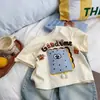 Camiseta de Manga Corta con Muñeca 3D para Niños y Niñas, Top Nuevo Estiloso de Verano para Niños Pequeños, Camiseta Base de Muñeca Moderna