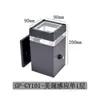 Lámpara de pared de inducción lámpara de jardín exterior control de luz doble cabezal luz hacia arriba y hacia abajo moderno simple calibre americano E26E27 tubo cuadrado de aluminio