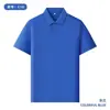 Camisa polo de negocios de color sólido 10A de algodón mercerizado de fibra larga de 220g, antibacteriana, con logo estampado, adecuada para uniformes de grupo y ropa de trabajo