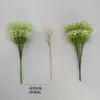 *Planta Gipsofila Artificial para Casamento Enfeites Flor Artificial Casamento Casa Hotel Interior Exterior Adereços de Flor Artificial