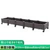 Caja de Plantación Móvil para Verduras de Balcón con Ruedas Universales, Set Familiar de Maceta de Plástico para Interiores/Exteriores, Maceta Especial para Cultivo de Verduras