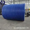 Venta Directa de Fábrica Barril de Almacenamiento de Agua para Incendios Forestales de 5000L Tanque Natural de Recolección de Lluvia Tanque de Agua para Incendios de 10t