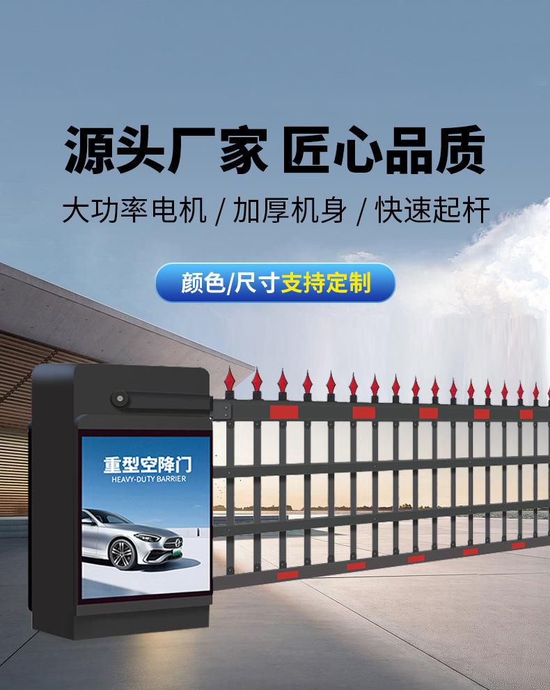 详情-04